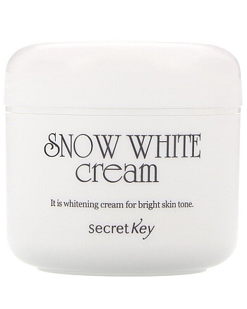 Secret Key Snow White Cream - Крем с активным отбеливающим действием 50 мл  - hairs-russia.ru